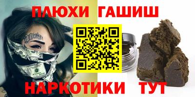 прущая мука Ирбит