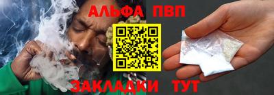 МДПВ Канаш