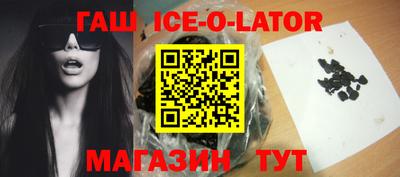 мдпв Камышлов