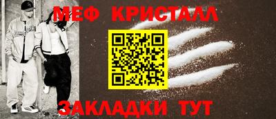 соль ск Изобильный