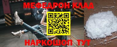 прущая мука Ирбит