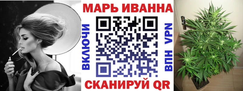 наркотики  Чистополь  blacksprut   Бошки марихуана Bruce Banner 